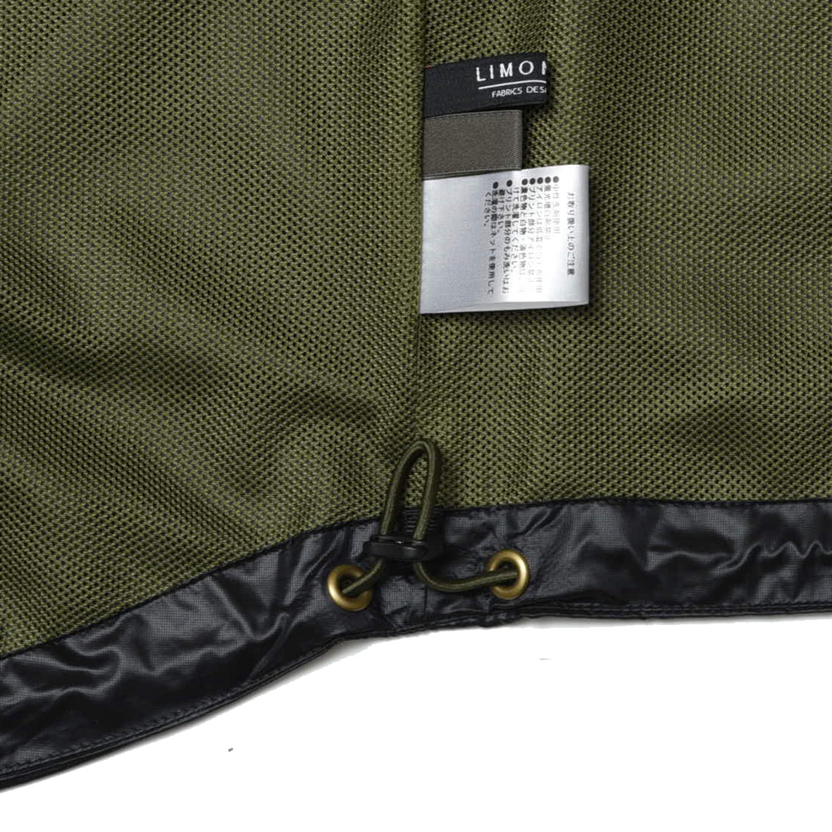 LIMONTA CHAMBRAY NYLON ZIP UP PARKA