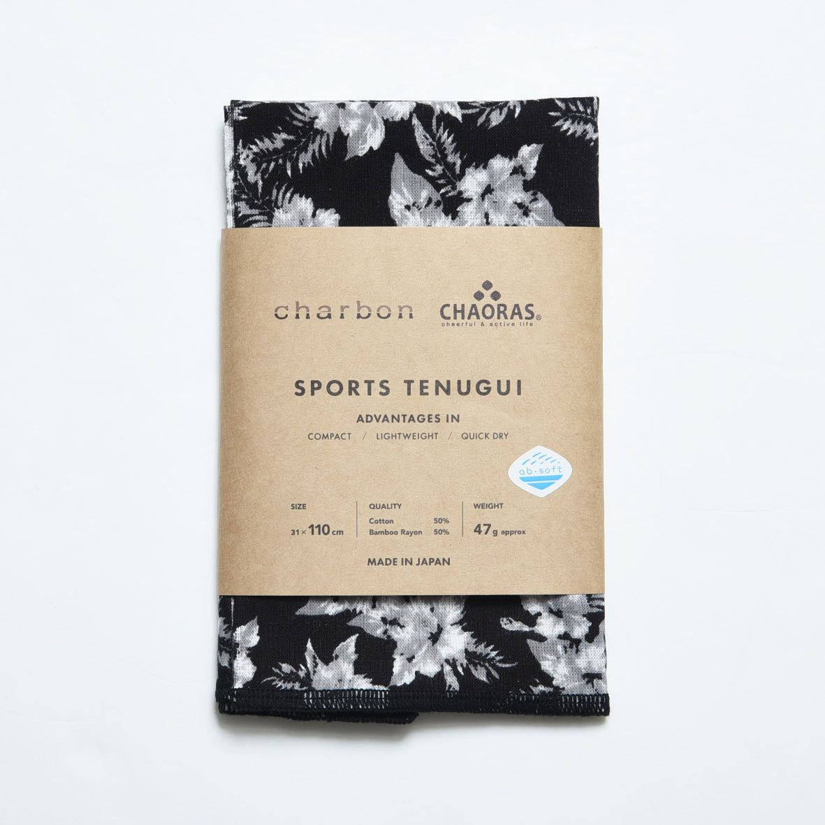 charbon × CHAORAS SPORTS TENUGUI